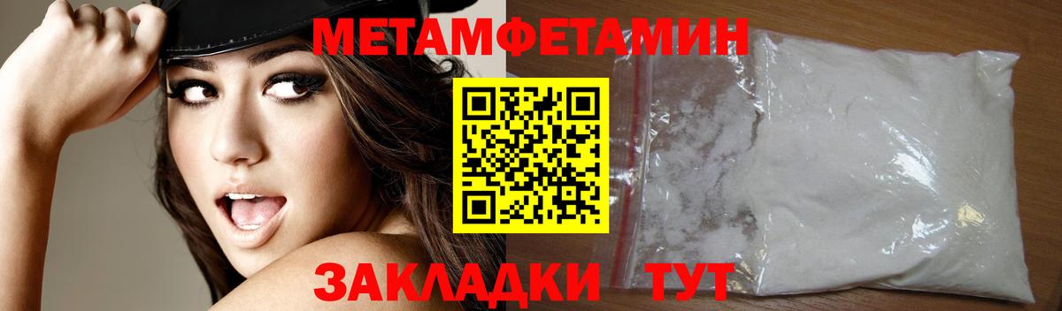 Белая Калитва  АМФ  Вход с VPN  АМФ Розовый 