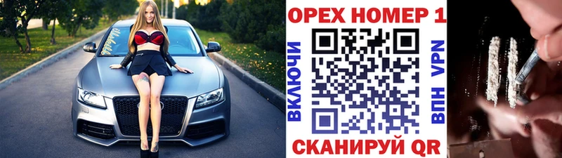 Кокаин Перу  Белая Калитва 