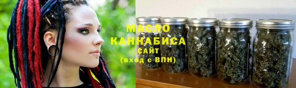 гашиш Саяногорск