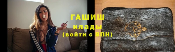 кокс Абдулино