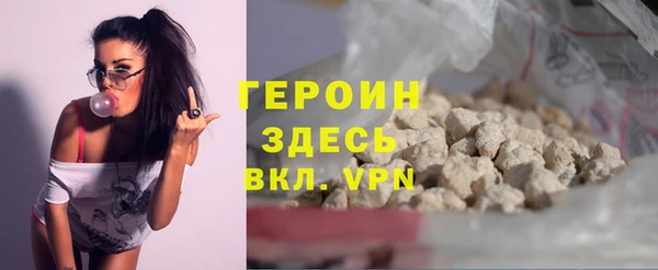 спиды Сафоново