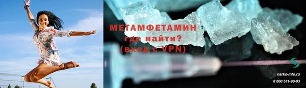 кокс Абдулино