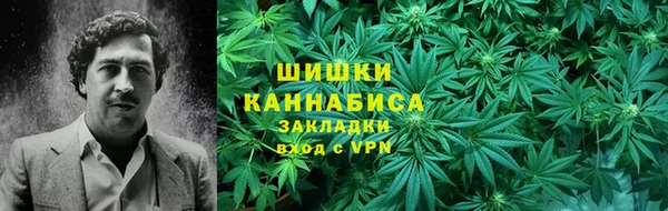 эйфоретик Абинск
