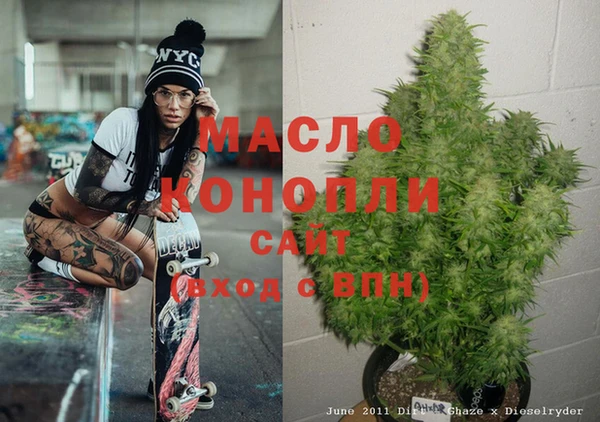 кокс Абдулино