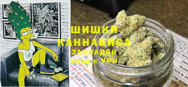 эйфоретик Абинск
