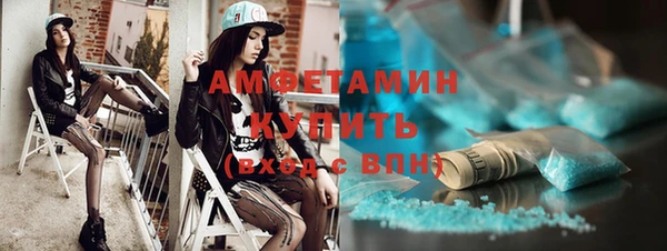 кокс Абдулино