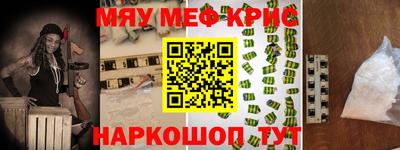 ешки Ярцево