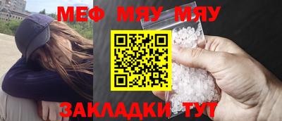 ешки Ярцево