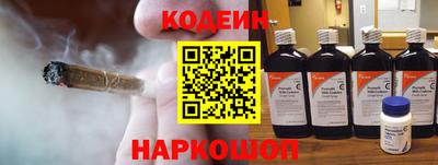 ешки Ярцево