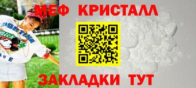 ешки Ярцево