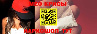 гашишное масло Янаул