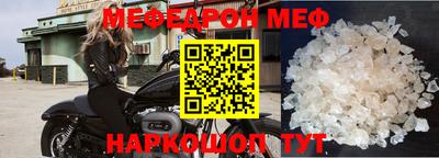 apvp Ярославль