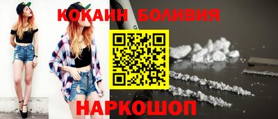 apvp Ярославль