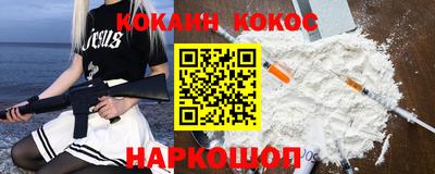 гашишное масло Янаул