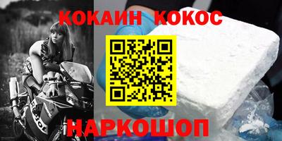 ешки Ярцево