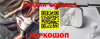 ешки Ярцево