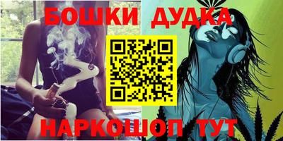 ешки Ярцево