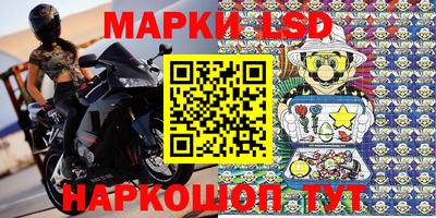 ешки Ярцево