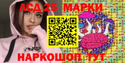 apvp Ярославль