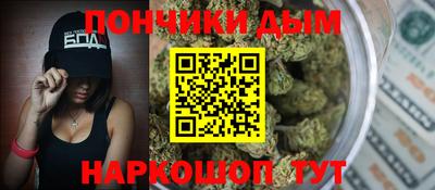 apvp Ярославль