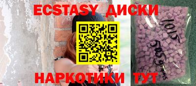 ешки Ярцево