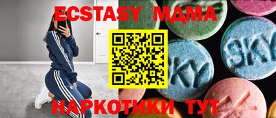 ешки Ярцево