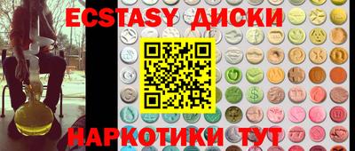 apvp Ярославль