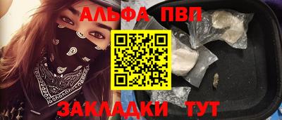 ешки Ярцево
