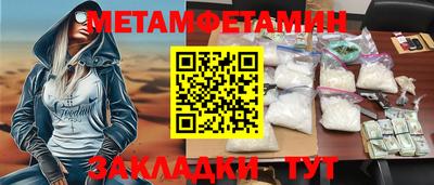 apvp Ярославль