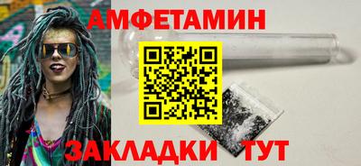 apvp Ярославль