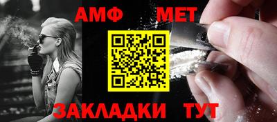 apvp Ярославль