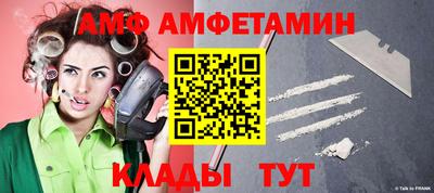 apvp Ярославль
