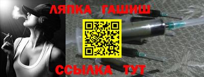 ешки Ярцево