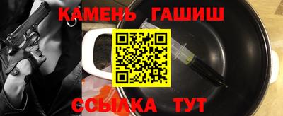 apvp Ярославль