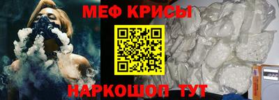 гашишное масло Янаул