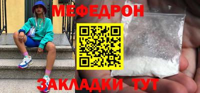 apvp Ярославль