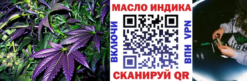 ТГК Wax  Белая Калитва 
